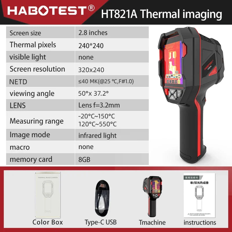 HT821A Rechargeable Thermal Imaging Camera -20 ℃~550 ℃ Waterproof, Dustproof, and anti Drop Handheld Thermal Imaging